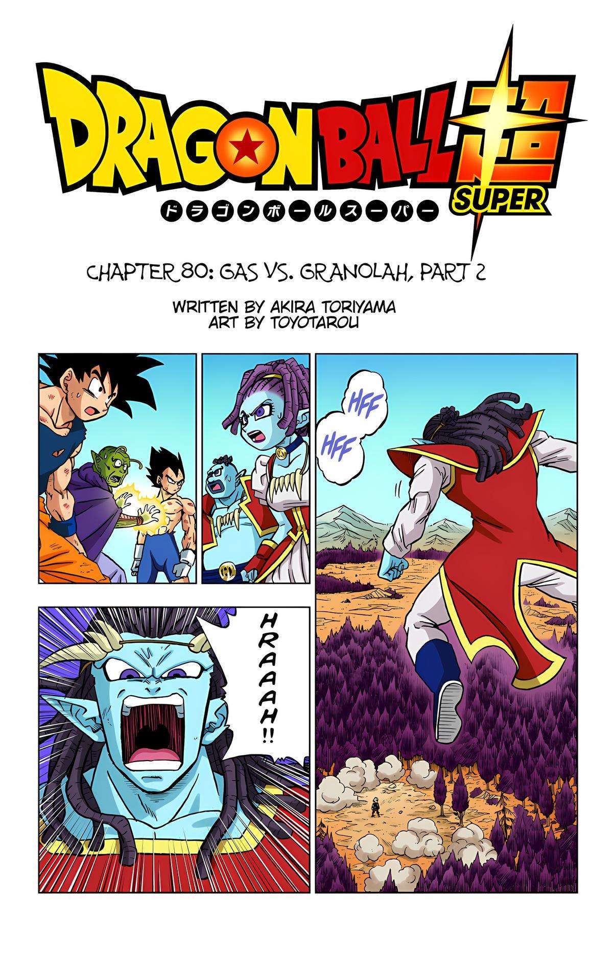 Dragon Ball Z - Rebirth of F Chapter 80 2